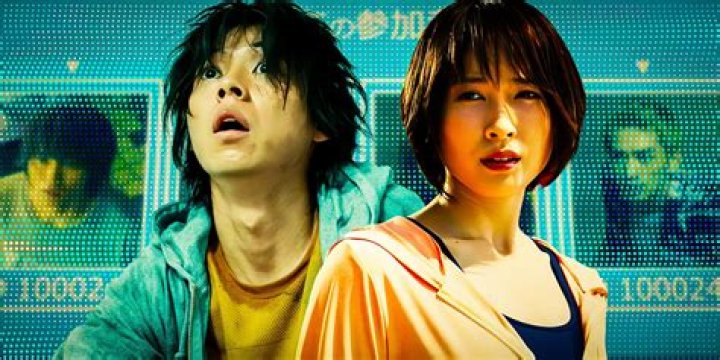 Alice in Borderland - Cast, Ages, Trivia