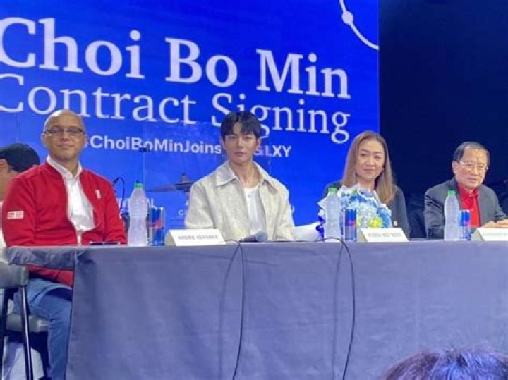 Choi Bo-min Height, Weight, Net Worth, Age, Birthday, Wikipedia, Who, Nationality, Biography