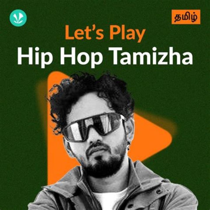 Hiphop Tamizha - Members, Ages, Trivia