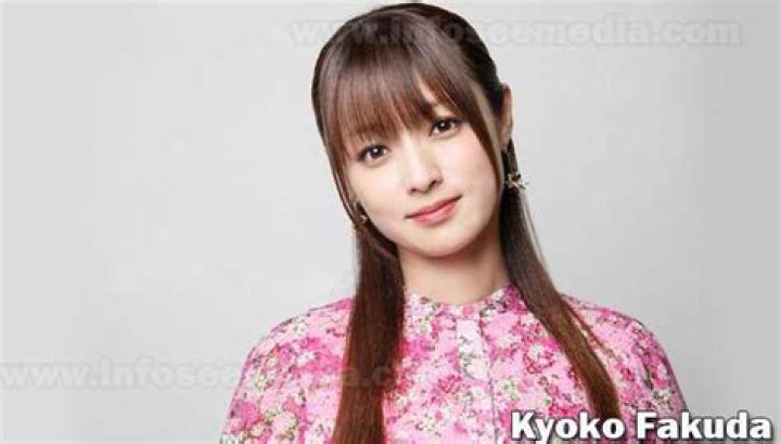 Kyoko Fukada - Age, Family, Bio