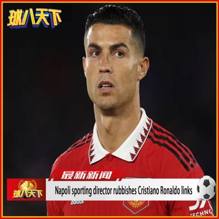 
Napoli Sporting Director Rubbishes Cristiano Ronaldo Links 