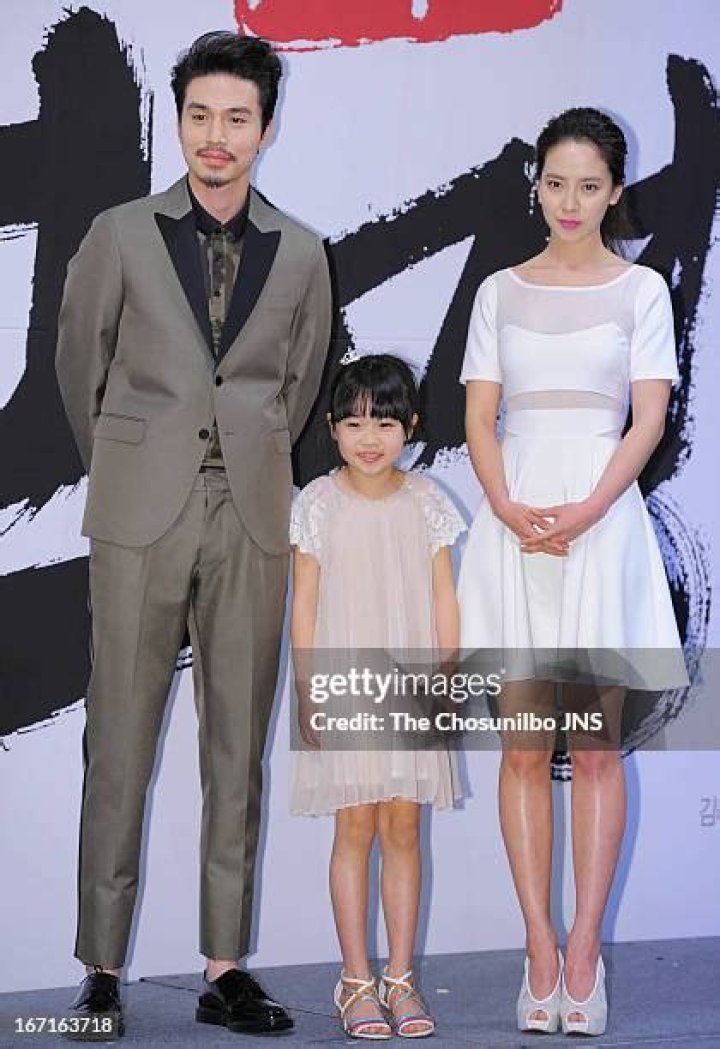 Sung Yoo-bin - Age, Family, Bio